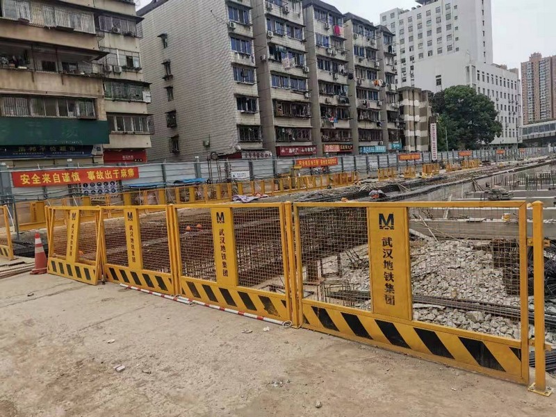 合阳基坑防护网