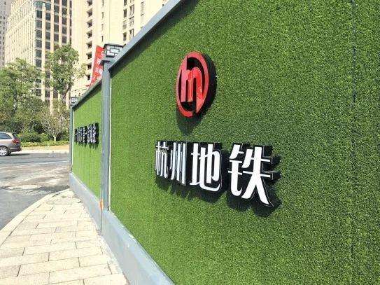 装配式合阳钢结构围挡（杭州合阳地铁围挡）