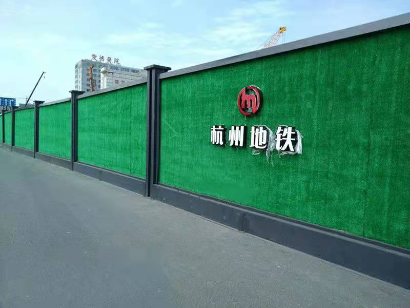 装配式合阳钢结构围挡（杭州合阳地铁围挡）