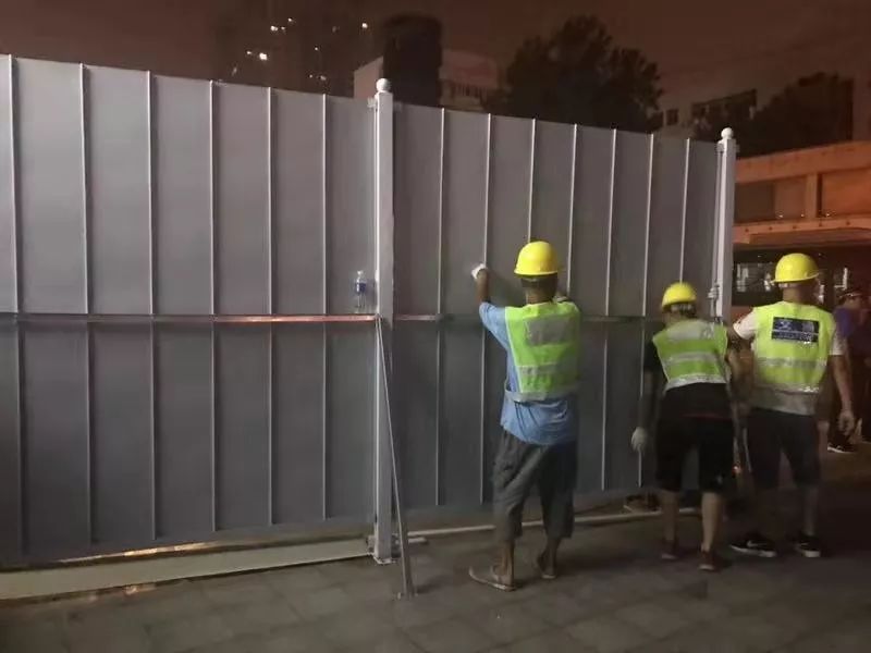 合阳汉口二七路围挡施工