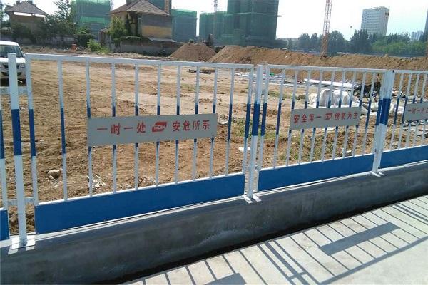 合阳蓝白基坑护栏